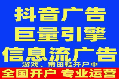 开户返点活动参与技巧：案例分析